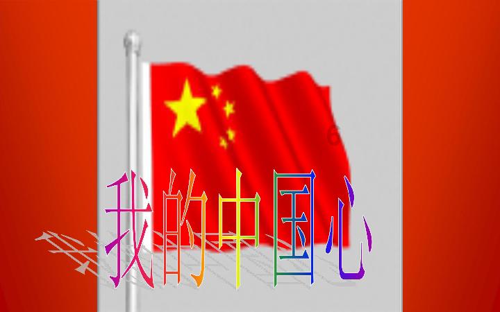 新致软件(688590.SH)：拟回购5000万元-1亿元公司股份
