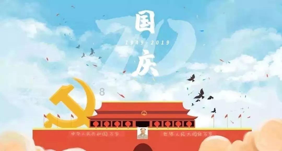 孩子沉迷玩游戏怎么办游戏画面